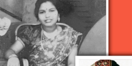 Patterns of Migration