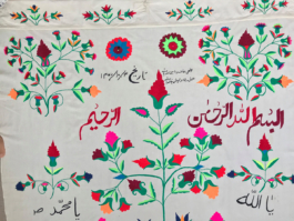 Patterns of Migration